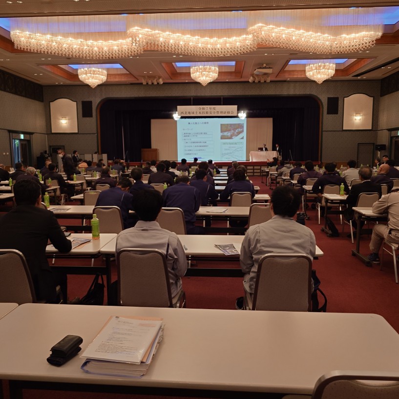 西北県土整備事務所より最新技術ICT施工・CIMの講習会講師